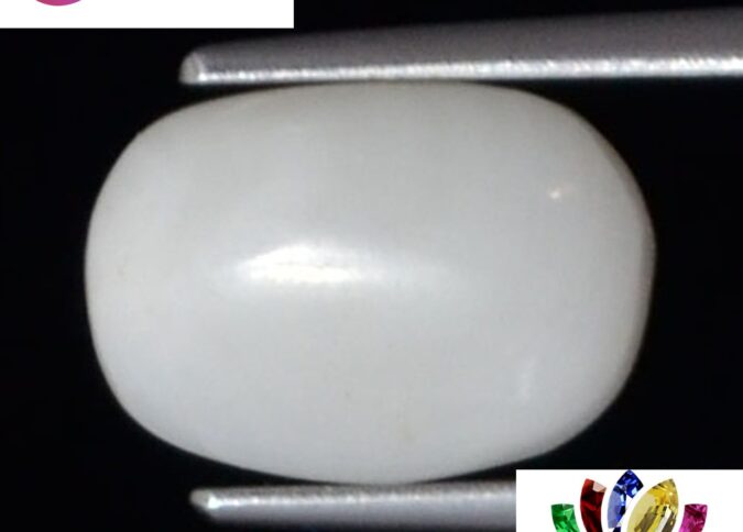 White Coral 3.14 Ct. 1 WC313 1 e1680694596532 White Coral 3.14 Ct.