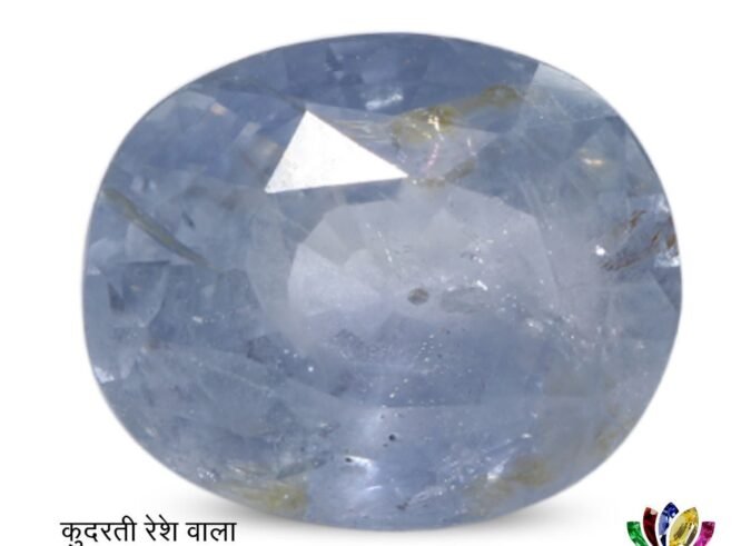 BSP4877 1 e1678879542822 Blue Sapphire 7.67 Ct.