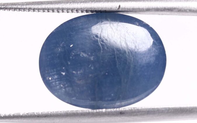 Blue Sapphire 14.26 Ct.