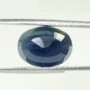Blue Sapphire 8.86 Ct.