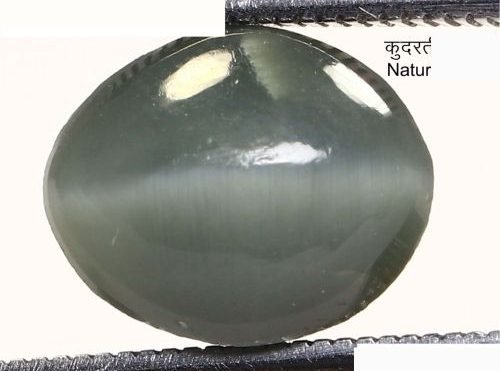 Cat's Eye 4.89 Ct.