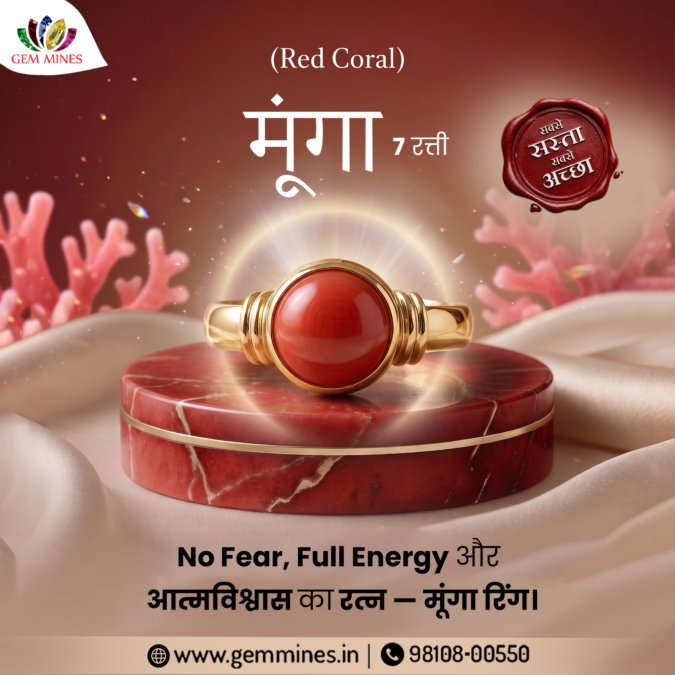 Coral Ring Rs. 3490/- (Moonga 7+ Ratti)