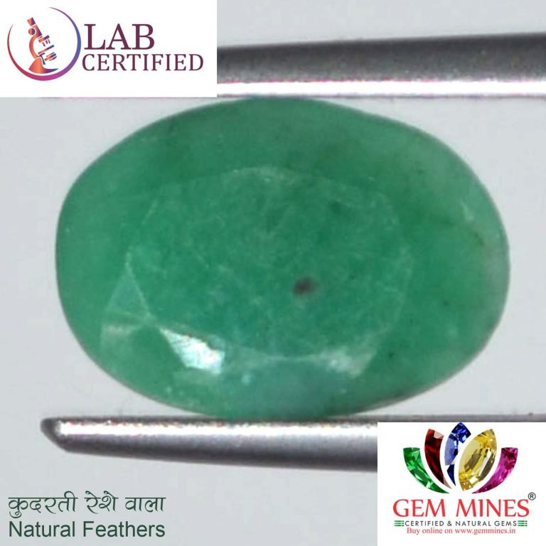 EMR8421 1 Emerald 1.44 Ct.