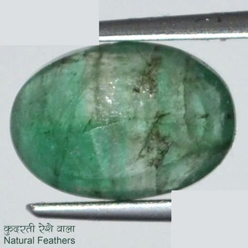 EMR8949 2 Emerald 3.43 Ct.
