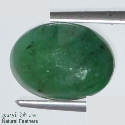 Emerald 3.88 Ct.