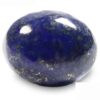 Lapis Lazuli 6.85 Ct.