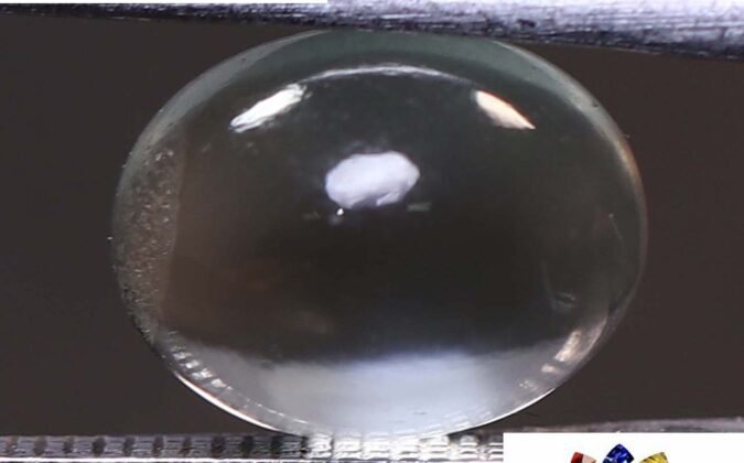 NMS745 1 e1679297317937 Moonstone 2.48 Ct.