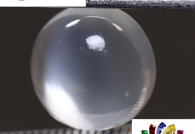 NMS747 1 e1679298037616 Moonstone 2.12 Ct.