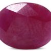 Ruby 6.71 Ct.