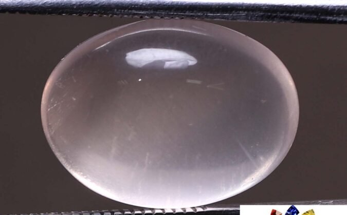 NRQ137 1 e1679633773923 Rose Quartz 8.93 Ct.