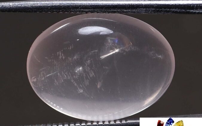 NRQ157 1 e1679634948501 Rose Quartz 8.53 Ct.