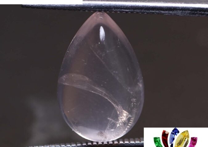 NRQ218 1 e1679634956236 Rose Quartz 7.59 Ct.