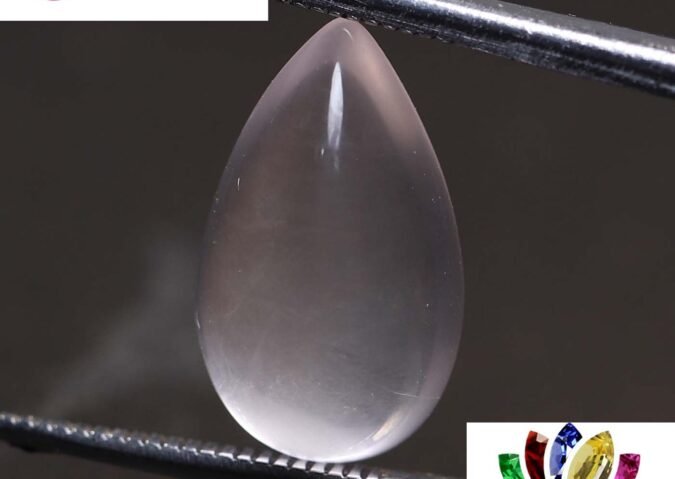 NRQ228 1 e1679635634479 Rose Quartz 6.26 Ct.