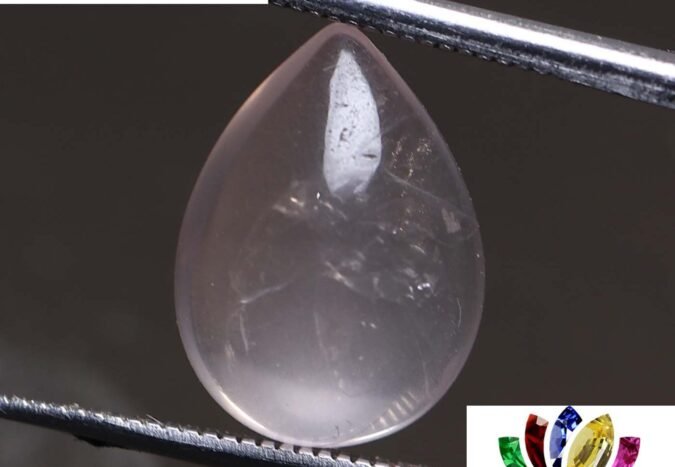 NRQ229 1 e1679635641985 Rose Quartz 5.03 Ct.