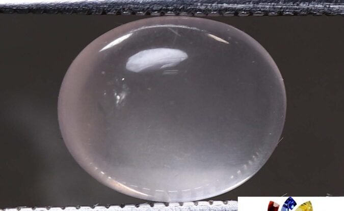 NRQ234 1 e1679635956553 Rose Quartz 2.46 Ct.