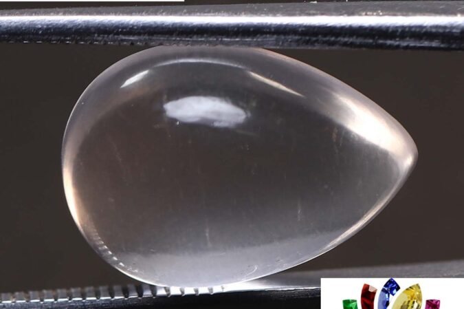 NRQ238 1 e1679636232917 Rose Quartz 8.87 Ct.