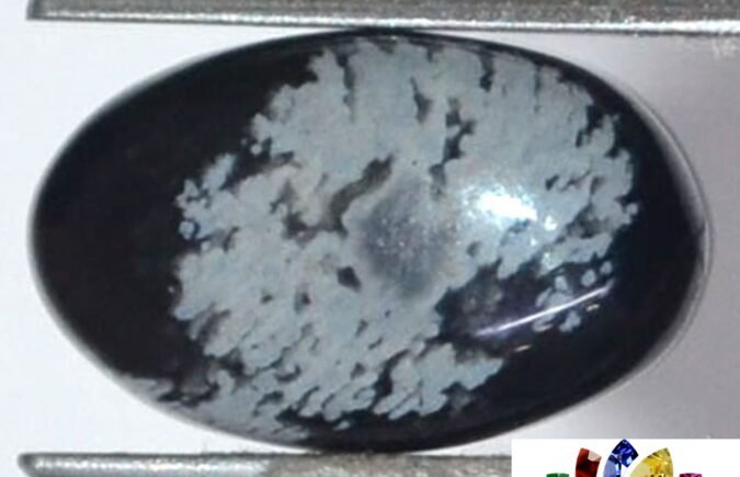 OBS106 1 e1679654299536 Obsidian 7.34 Ct.