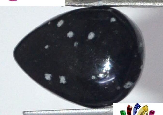 OBS118 1 e1679655116425 Obsidian 7.48 Ct.