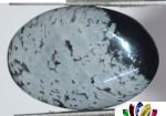 Obsidian 12.54 Ct.