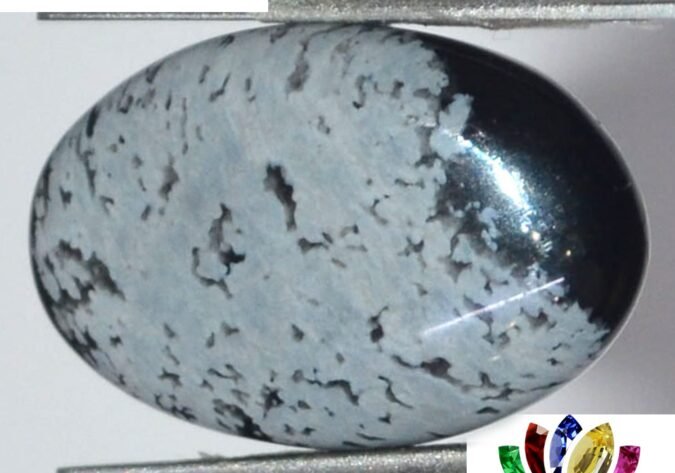 OBS128 1 e1679655797244 Obsidian 12.54 Ct.