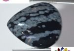 Obsidian 14.72 Ct.