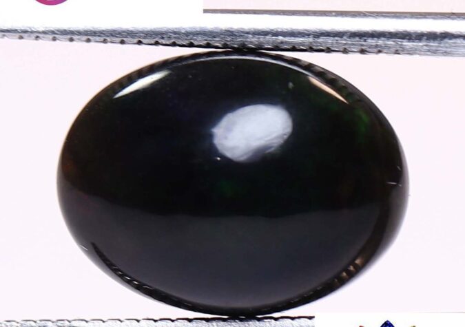 OPL4423 1 e1679568967283 Fire Opal 2.57 Ct.