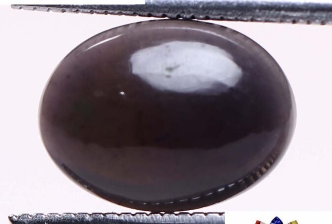 OPL4426 1 e1679568967812 Fire Opal 1.79 Ct.