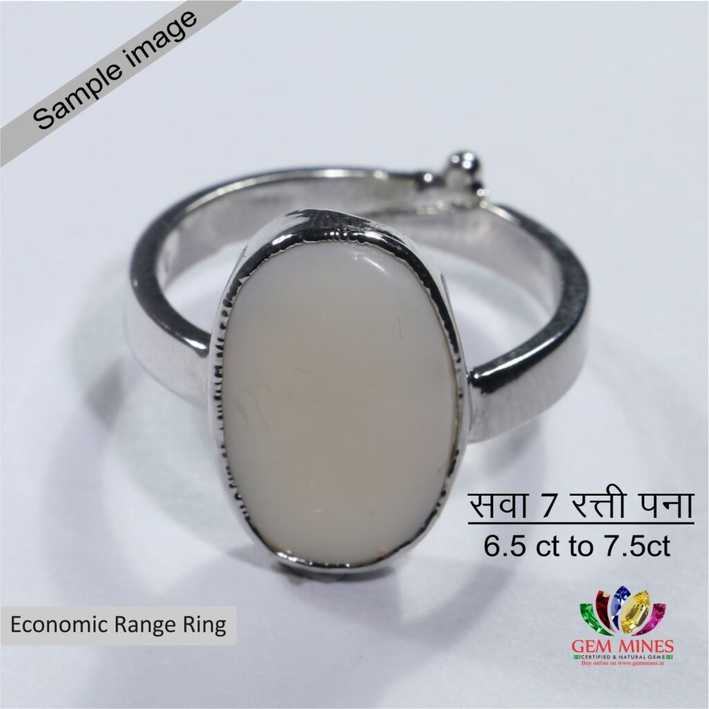 Natural Opal Ring 7 Ratti Gem Mines