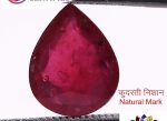 Ruby 3.21 Ct.