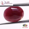 Ruby 8.2 Ct.