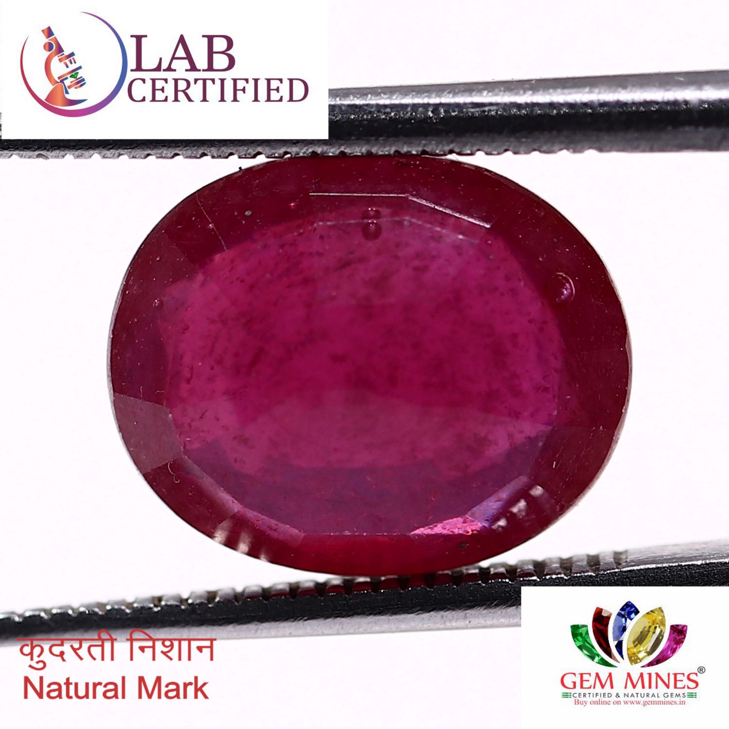 Ruby 5.92 Ct.