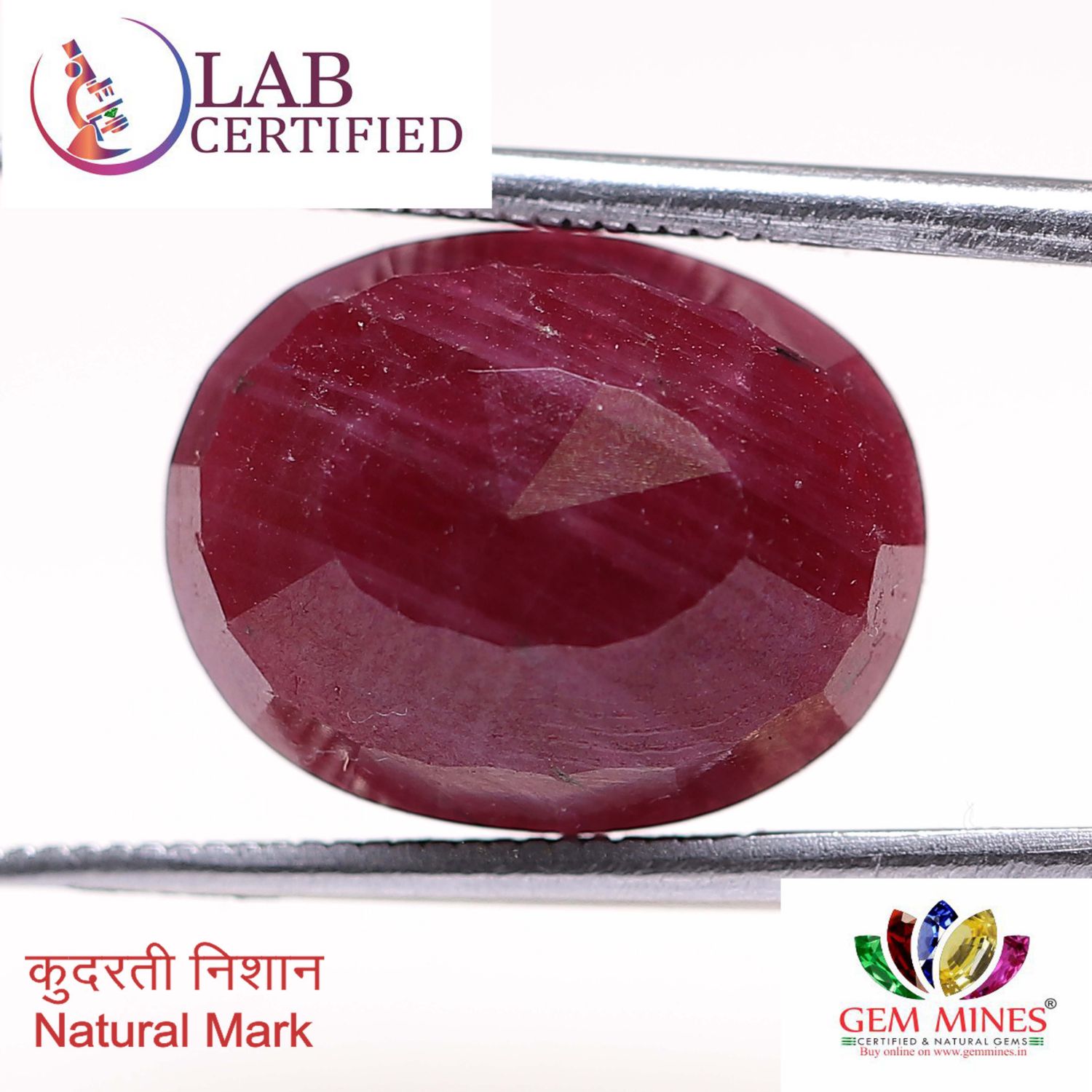 RUB3972 2 Ruby 13.17 Ct.