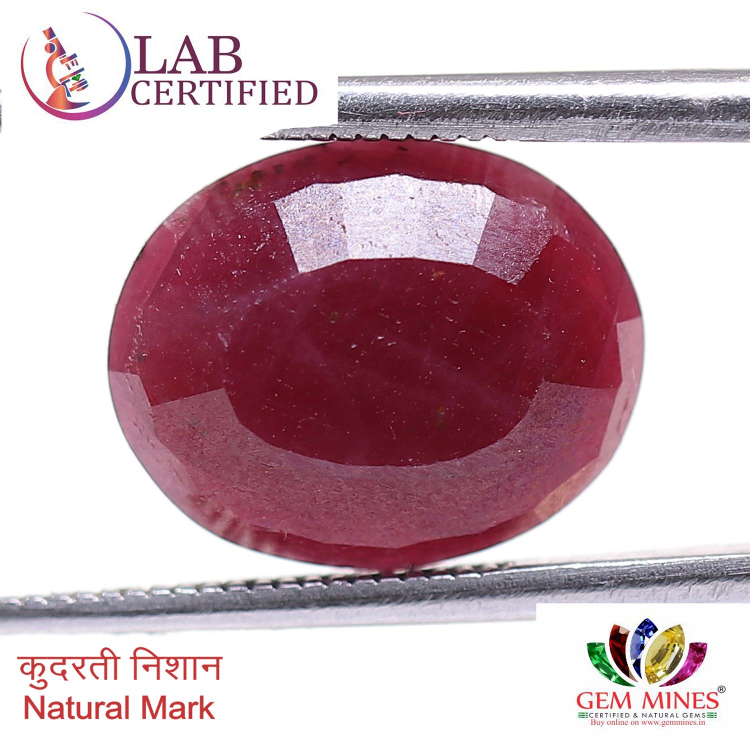 RUB4001 2 Ruby 7.41 Ct.