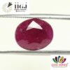 Ruby 6.87 Ct.