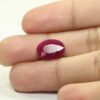 Ruby 5.73 Ct.