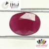 Ruby 4.83 Ct.