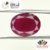 Ruby 8.48 Ct.