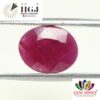 Ruby 4.48 Ct.
