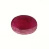 Ruby 6.02 Ct.