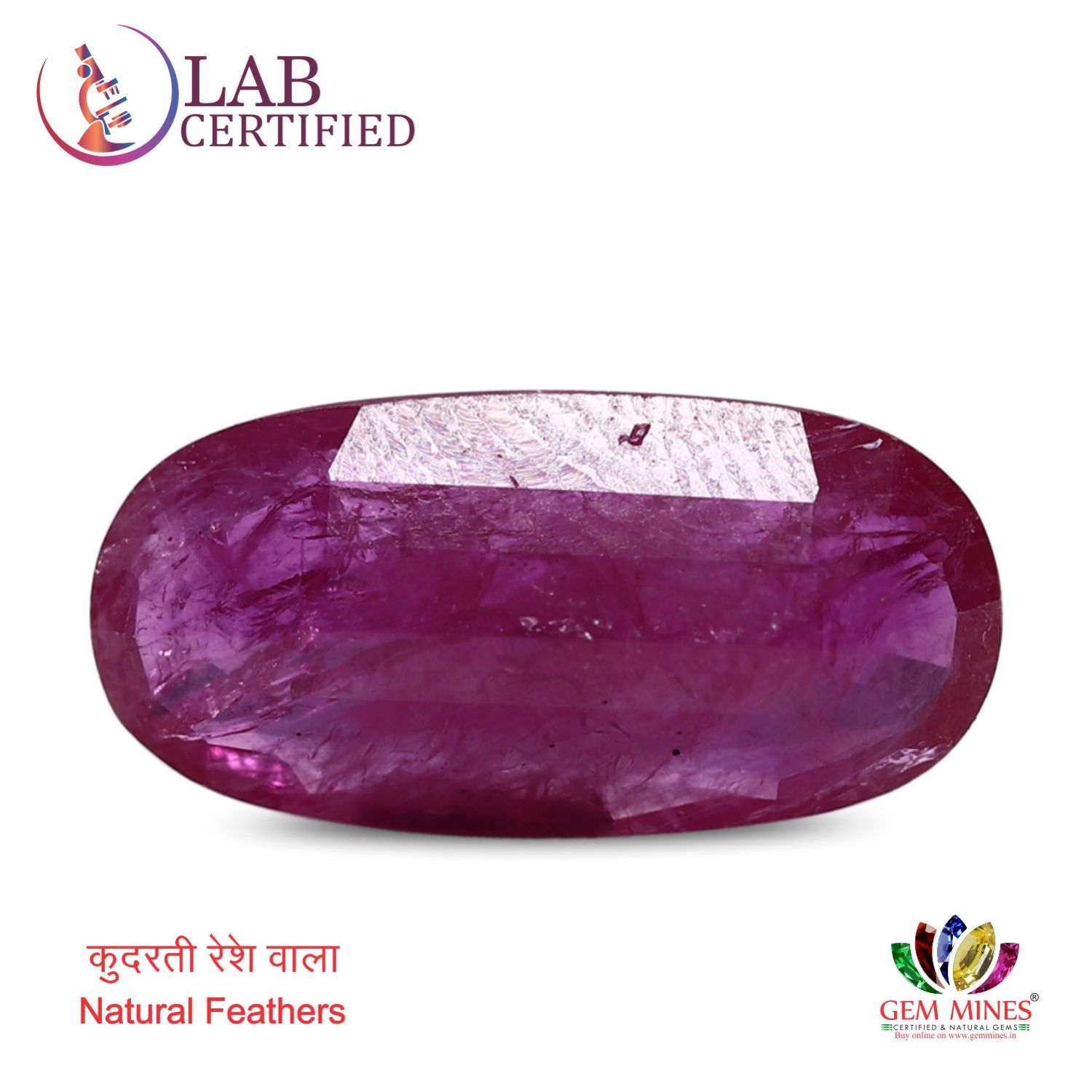 RUB599 2 Ruby 8.35 Ct.