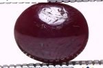 Star Ruby 10.53 Ct.