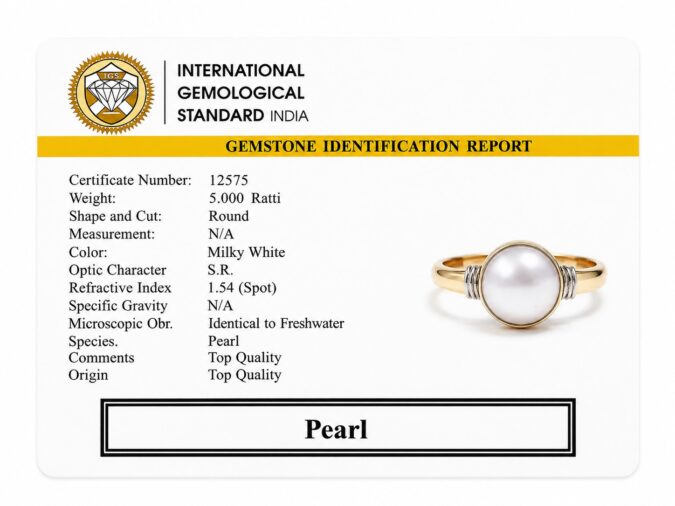 Pearl Ring Rs. 1490/- (Moti 5+ Ratti)