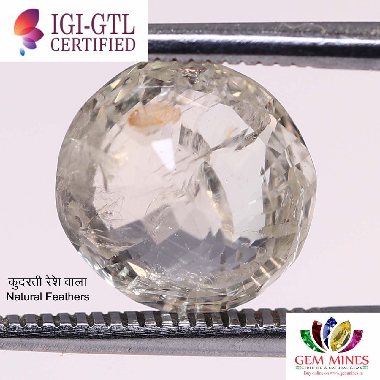 Yellow Sapphire 5.21 Ct. 3 YSP7836 2 1 Yellow Sapphire 5.21 Ct.