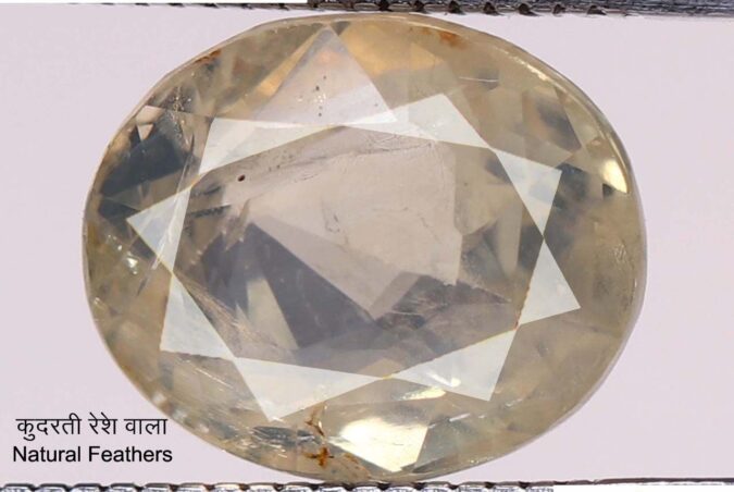 YSP7838 1 1 e1679285785132 Yellow Sapphire 4.88 Ct.