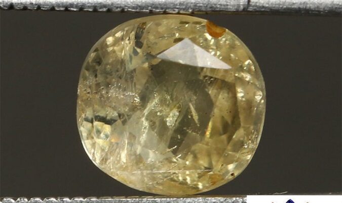 Yellow Sapphire 3.21 Ct.