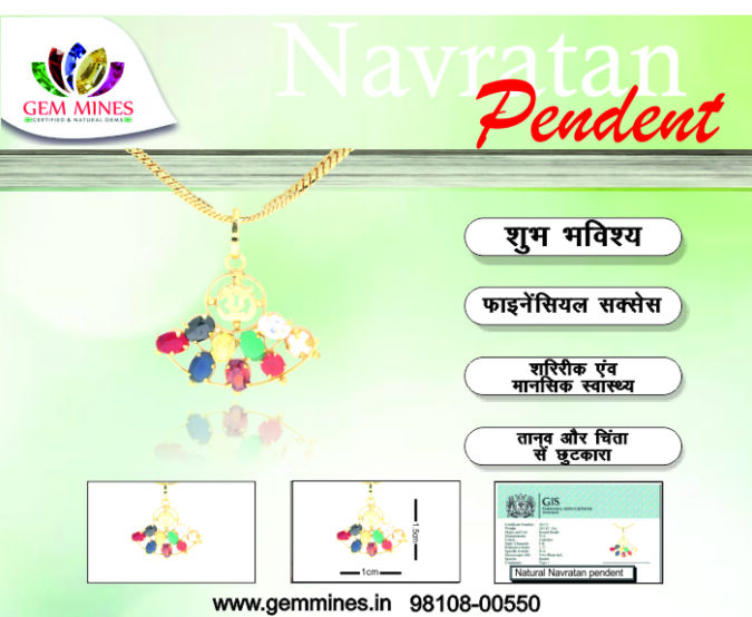 Navratan Om Pendent