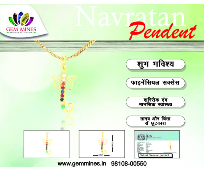 Navratan Ganesh Pendent