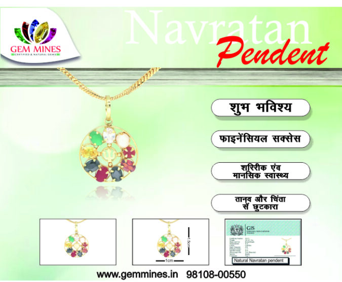 Navratan Trishul Pendent