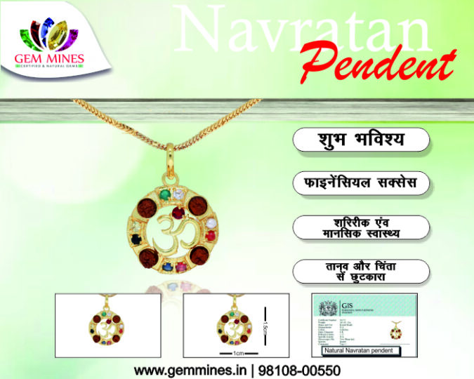 Navratan Om Rudraksha Pendent