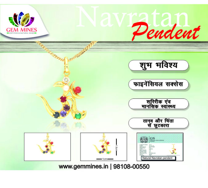 Navratan Om Pendent